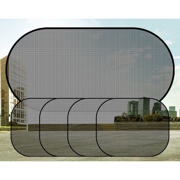 車用サンシェード 5点セット サイド | PlusNao | 詳細画像3 