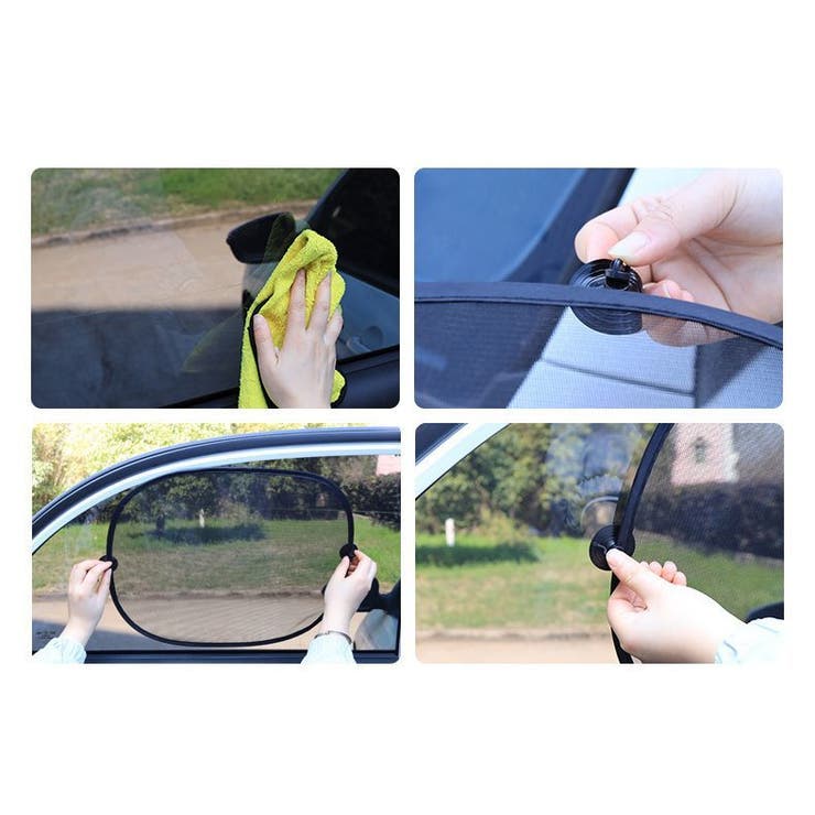 車用サンシェード 5点セット サイド | PlusNao | 詳細画像6 