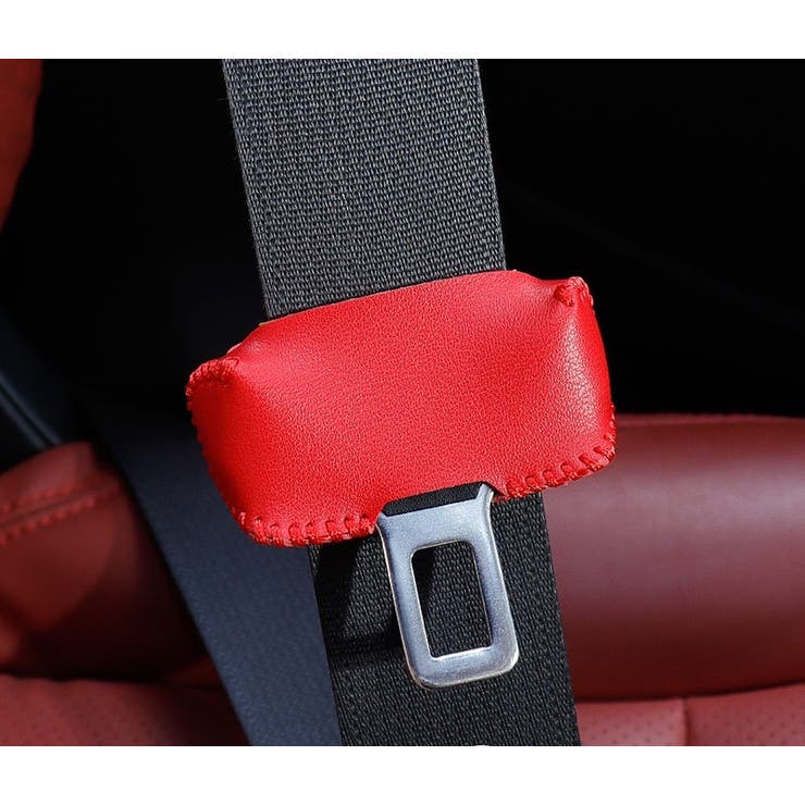 シートベルトカバー バックルカバー 2個セット | PlusNao | 詳細画像10 