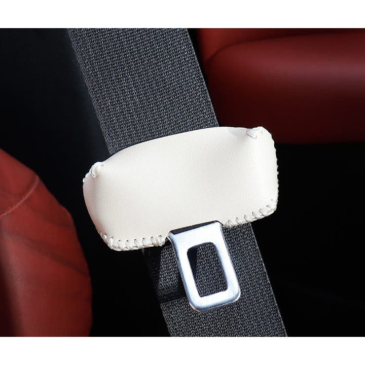 シートベルトカバー バックルカバー 2個セット | PlusNao | 詳細画像11 
