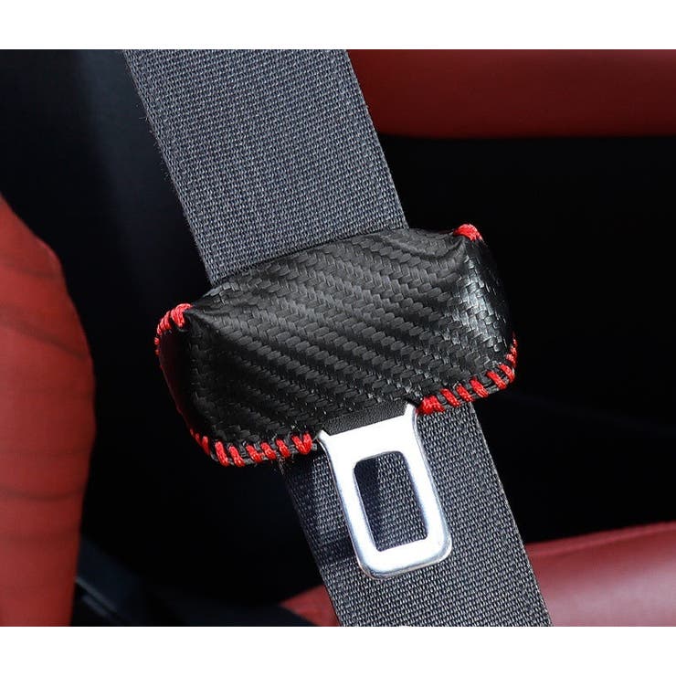 シートベルトカバー バックルカバー 2個セット | PlusNao | 詳細画像13 