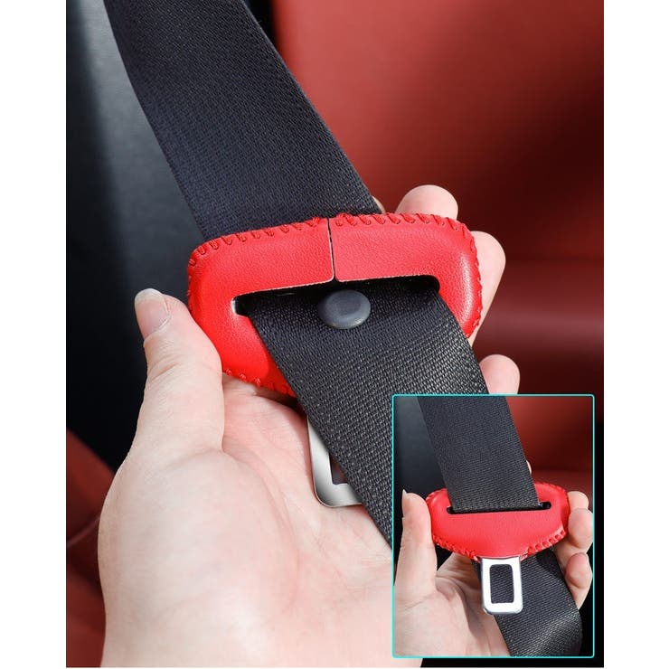 シートベルトカバー バックルカバー 2個セット | PlusNao | 詳細画像3 