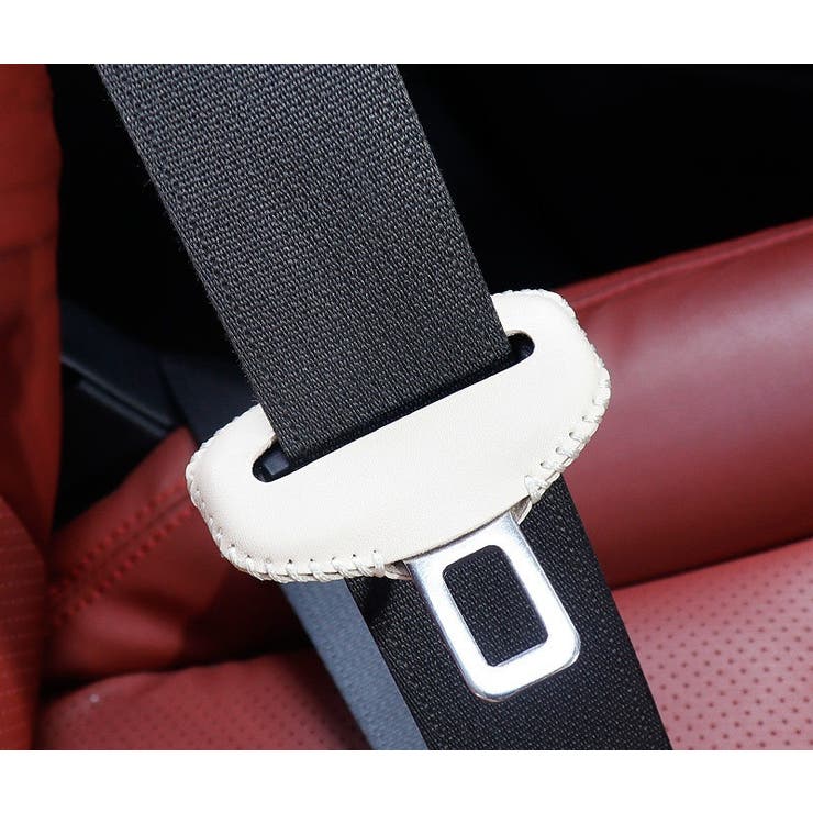 シートベルトカバー バックルカバー 2個セット | PlusNao | 詳細画像7 