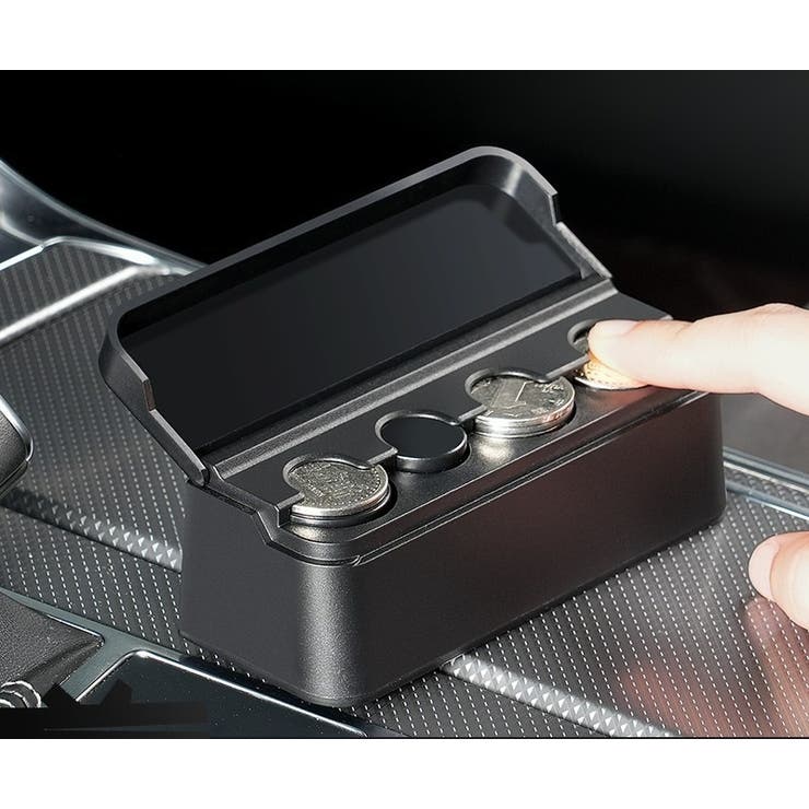 コイン収納ボックス 車用コインケース 車載 | PlusNao | 詳細画像6 