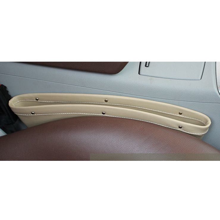 車用収納ポケット 単品 収納ホルダー | PlusNao | 詳細画像10 