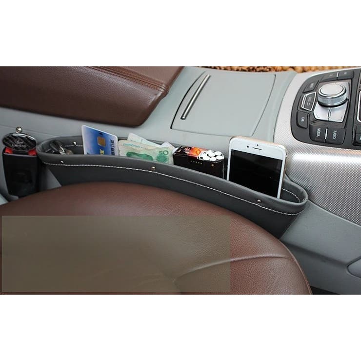 車用収納ポケット 単品 収納ホルダー | PlusNao | 詳細画像11 