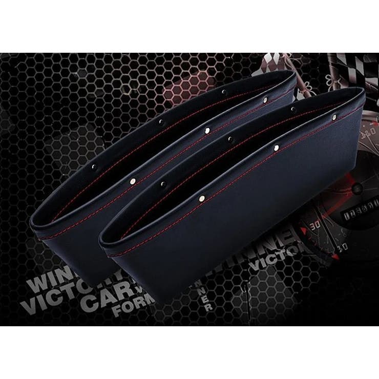 車用収納ポケット 単品 収納ホルダー | PlusNao | 詳細画像13 