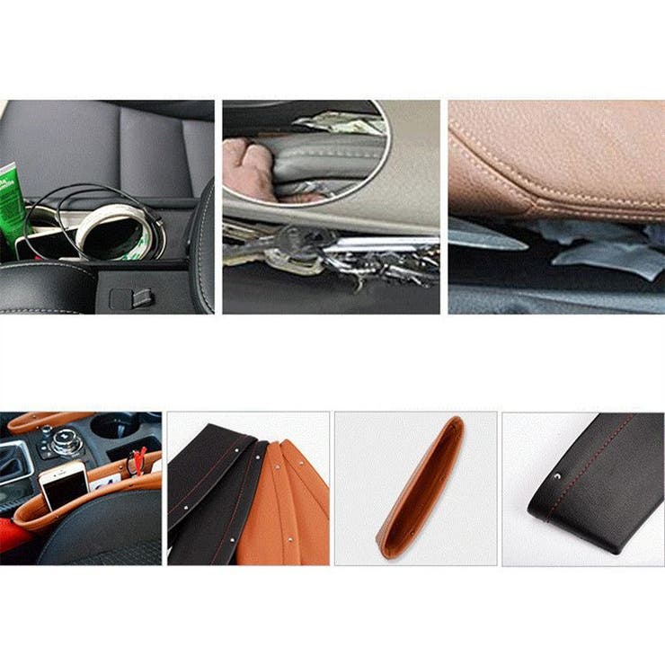 車用収納ポケット 単品 収納ホルダー | PlusNao | 詳細画像14 