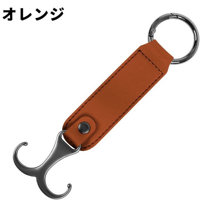 シートフック ヘッドレストフック ダブルフック | PlusNao | 詳細画像17 