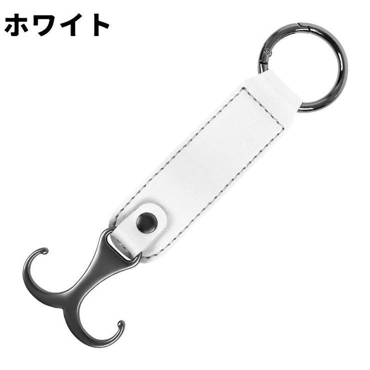 シートフック ヘッドレストフック ダブルフック | PlusNao | 詳細画像19 