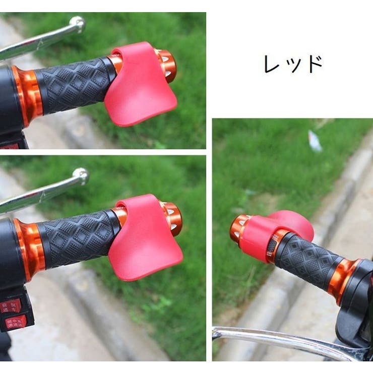 スロットルアシスト グリップアシスト 単品 | PlusNao | 詳細画像4 