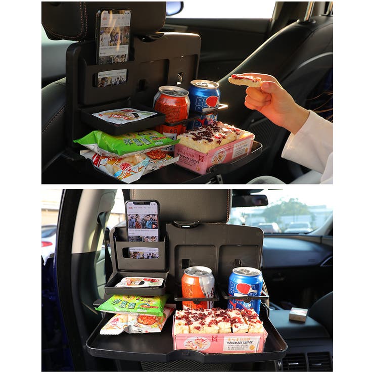 カーテーブル ドリンクホルダー スマホスタンド | PlusNao | 詳細画像3 