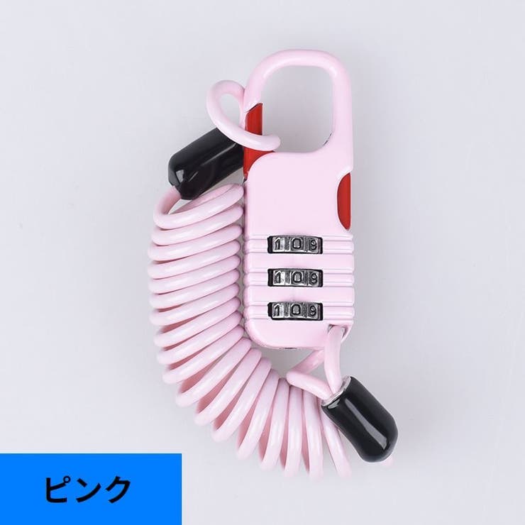 ワイヤーロック ケーブルロック 鍵 | PlusNao | 詳細画像18 