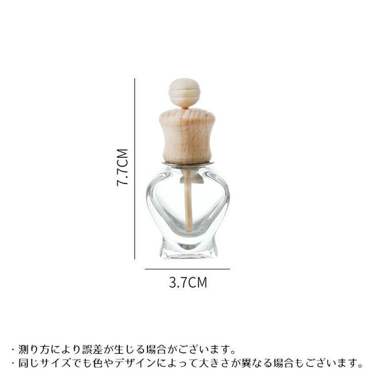 アロマディフューザー瓶 車載 カー用品 | PlusNao | 詳細画像14 