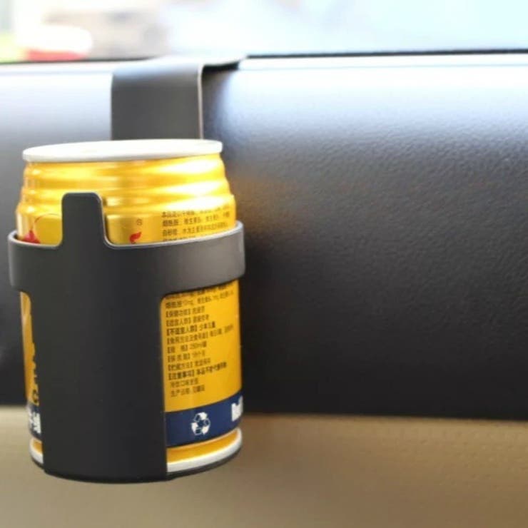 ドリンクホルダー 車用 車載 | PlusNao | 詳細画像10 