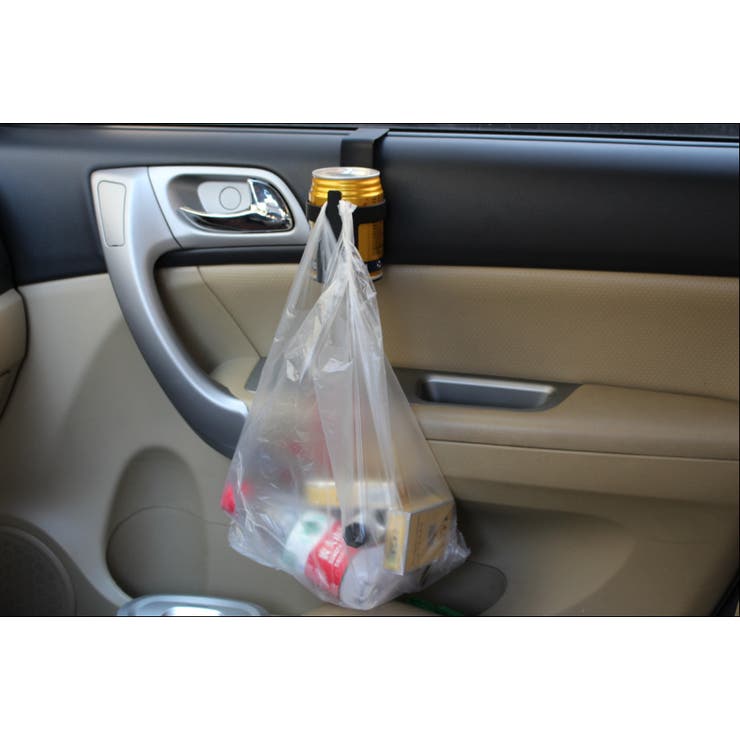 ドリンクホルダー 車用 車載 | PlusNao | 詳細画像9 