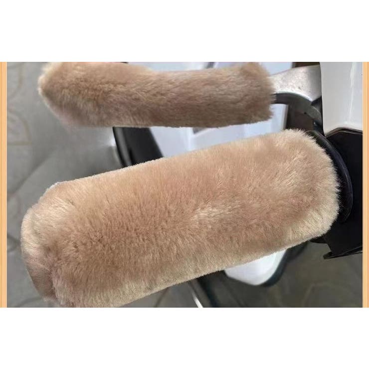 バイク用ハンドルカバー+ブレーキレバーカバー 各左右セット シンプル | PlusNao | 詳細画像3 