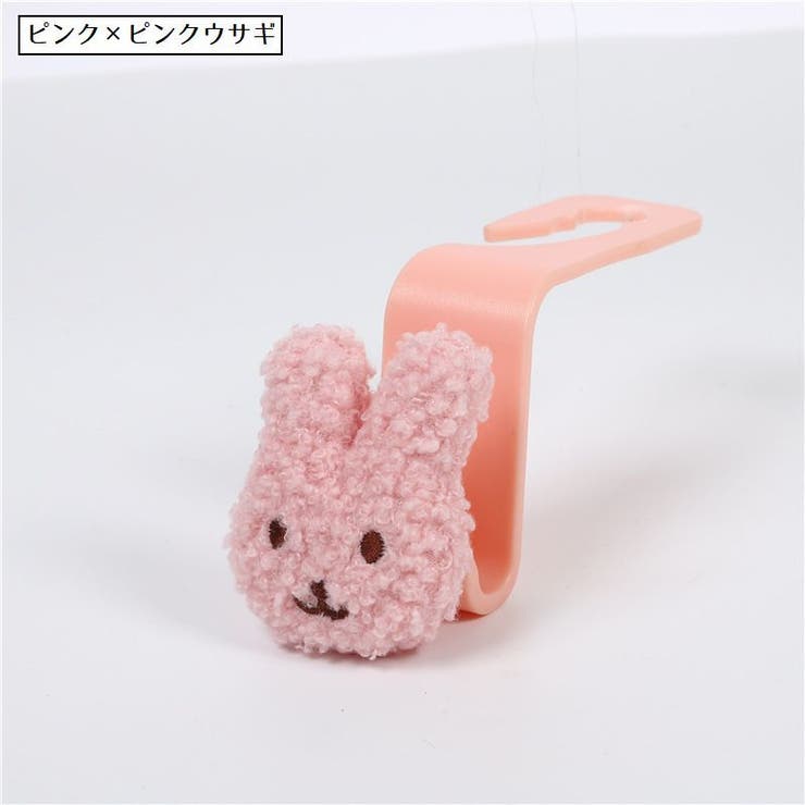 カーシートフック カーフック 後部座席用 | PlusNao | 詳細画像17 