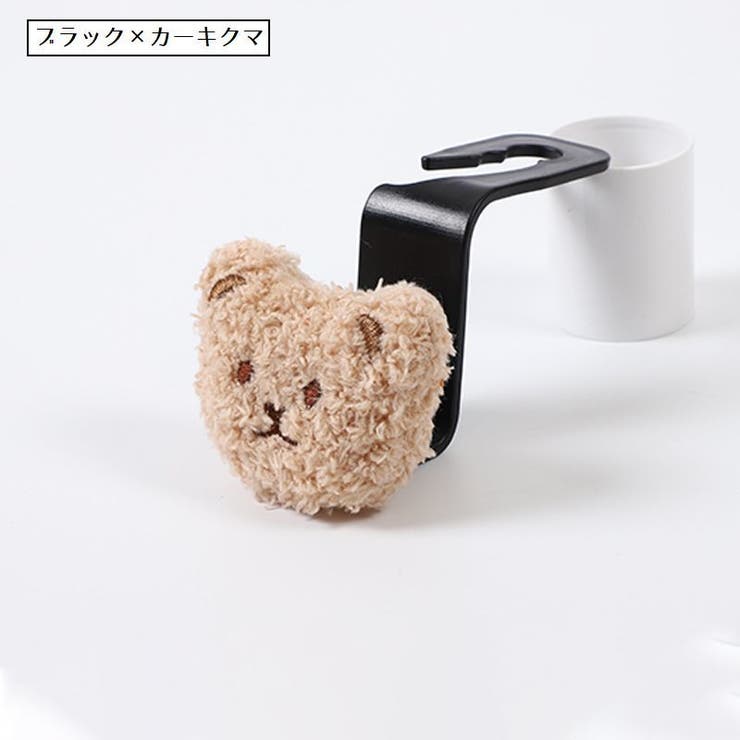 カーシートフック カーフック 後部座席用 | PlusNao | 詳細画像9 