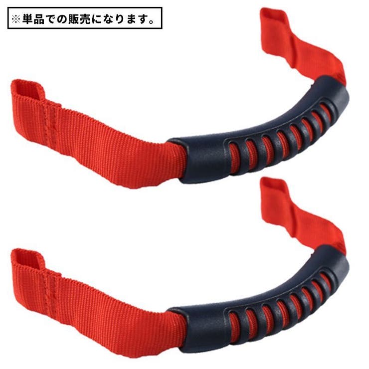アシストグリップ 車用 単品 | PlusNao | 詳細画像3 