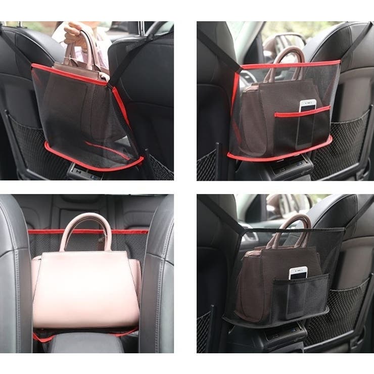 車用収納ポケット 車載 車内収納 | PlusNao | 詳細画像11 