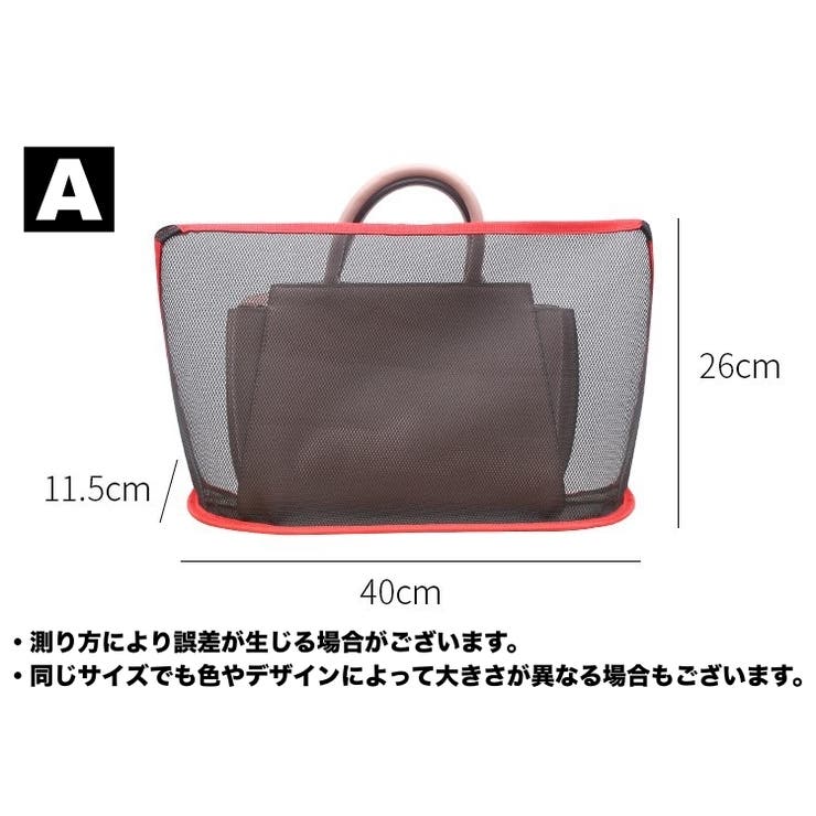 車用収納ポケット 車載 車内収納 | PlusNao | 詳細画像15 