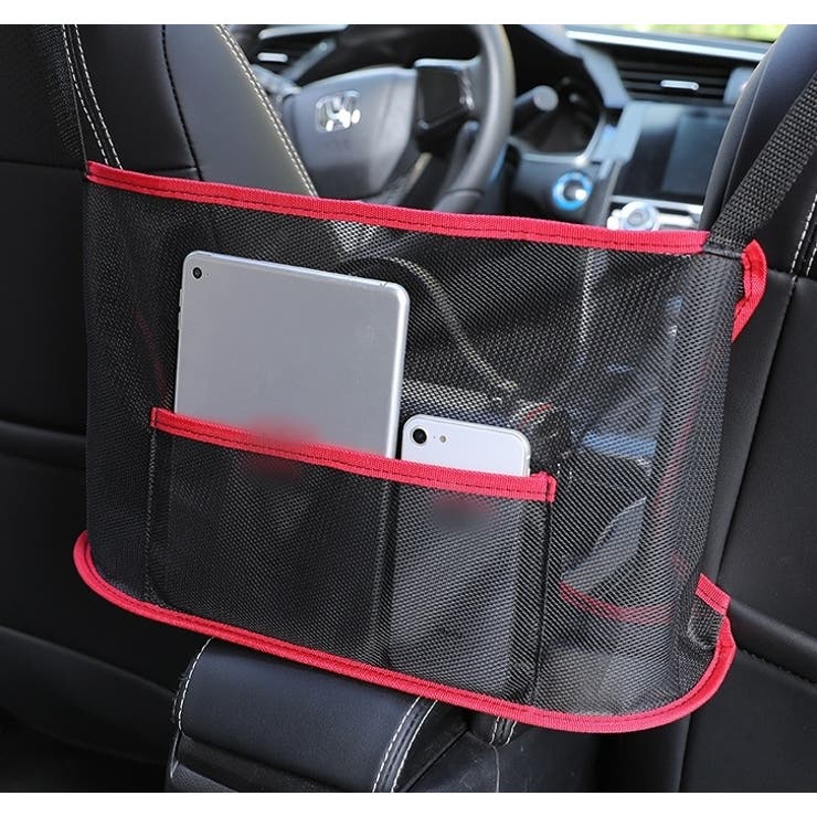車用収納ポケット 車載 車内収納 | PlusNao | 詳細画像4 