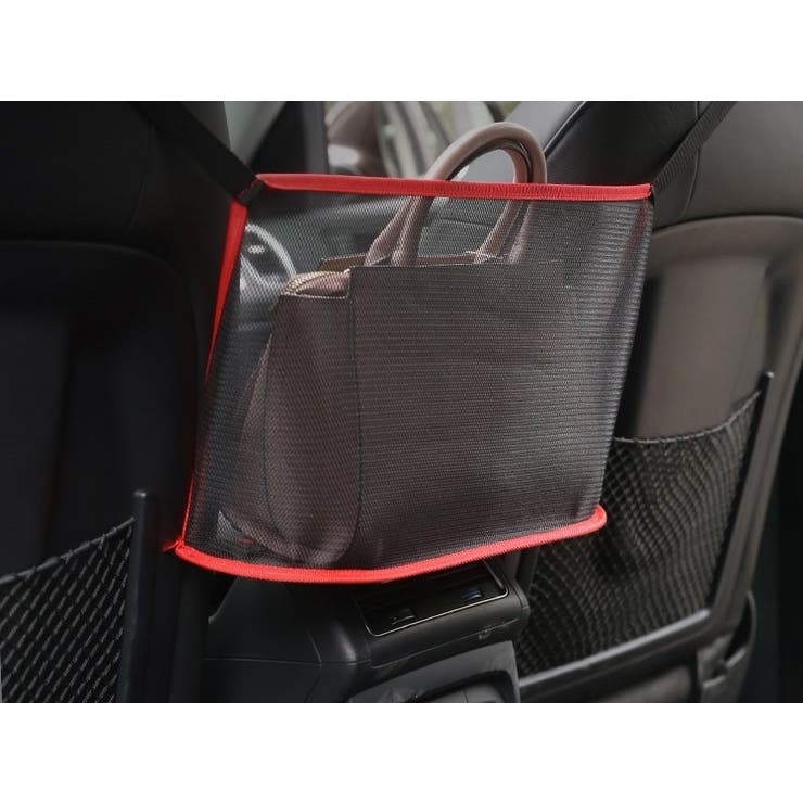 車用収納ポケット 車載 車内収納 | PlusNao | 詳細画像9 