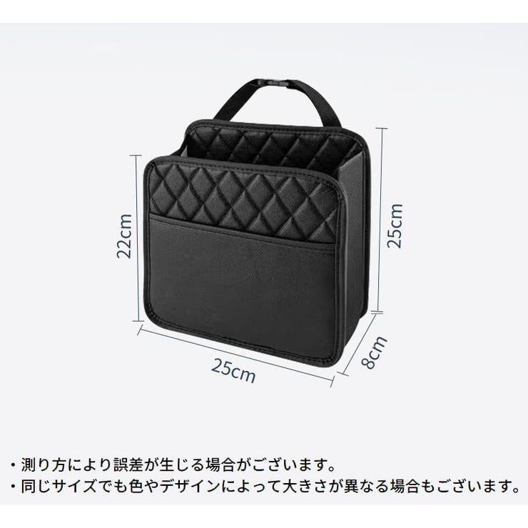 シートバックポケット フェイクレザー 車内収納 | PlusNao | 詳細画像7 