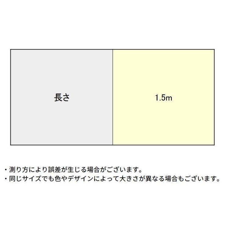 物干しロープ フックロープ 自動車用 | PlusNao | 詳細画像20 