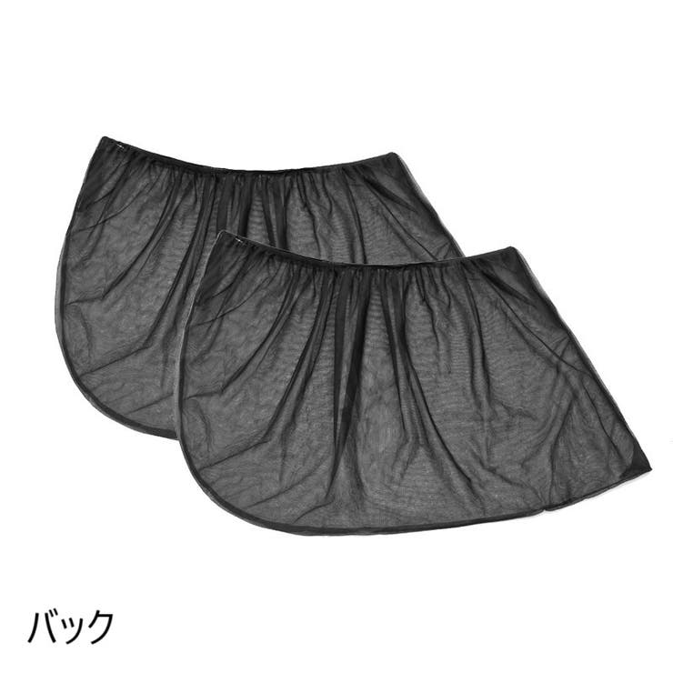 車用サンシェード サンシェイド 2枚セット | PlusNao | 詳細画像18 