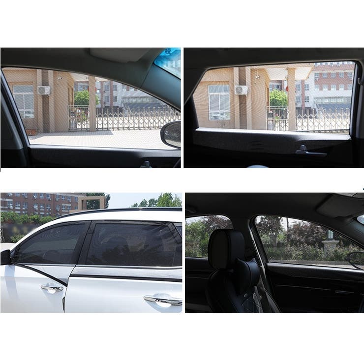 車用サンシェード サンシェイド 2枚セット | PlusNao | 詳細画像8 