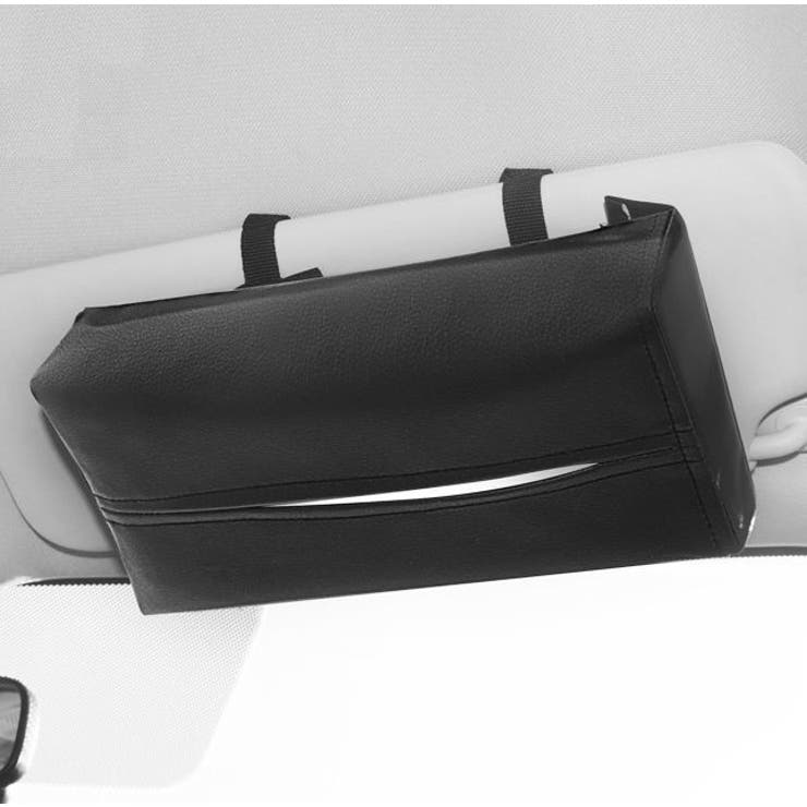 車用ティッシュケース ティッシュホルダー カーアクセサリー | PlusNao | 詳細画像4 