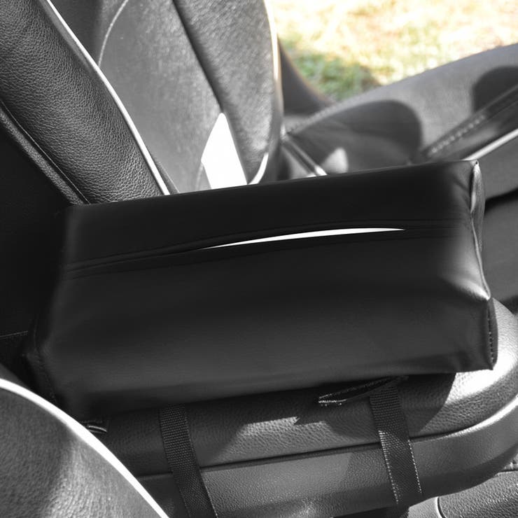 車用ティッシュケース ティッシュホルダー カーアクセサリー | PlusNao | 詳細画像5 
