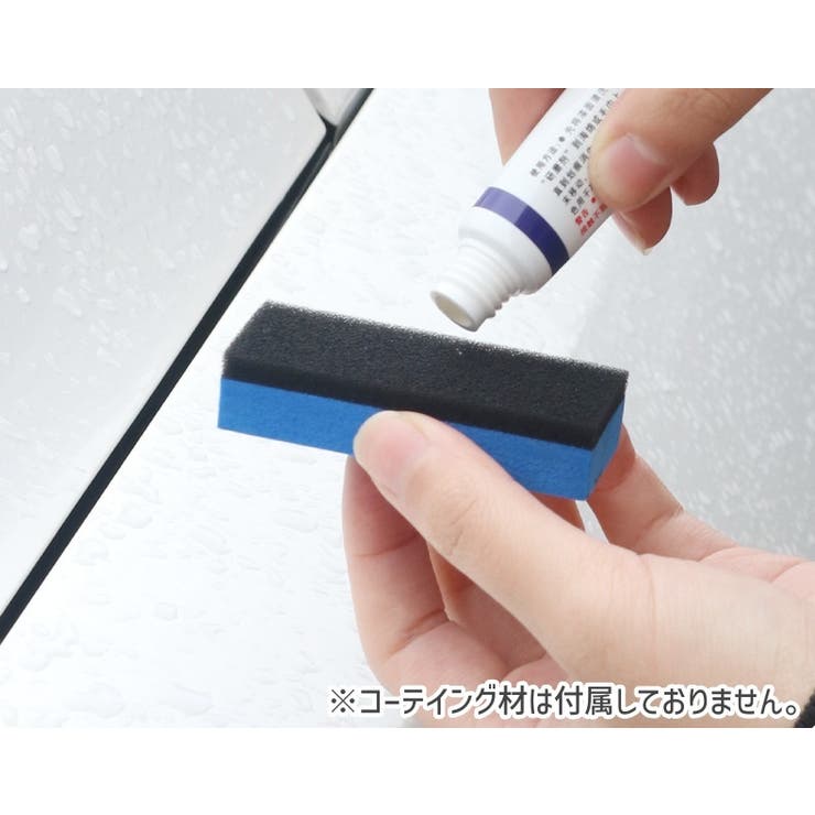 洗車用スポンジ ワックススポンジ 3個セット | PlusNao | 詳細画像7 