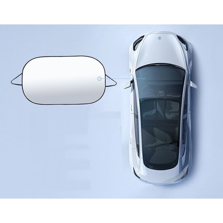 サンシェード 車用 フロントカバー | PlusNao | 詳細画像6 