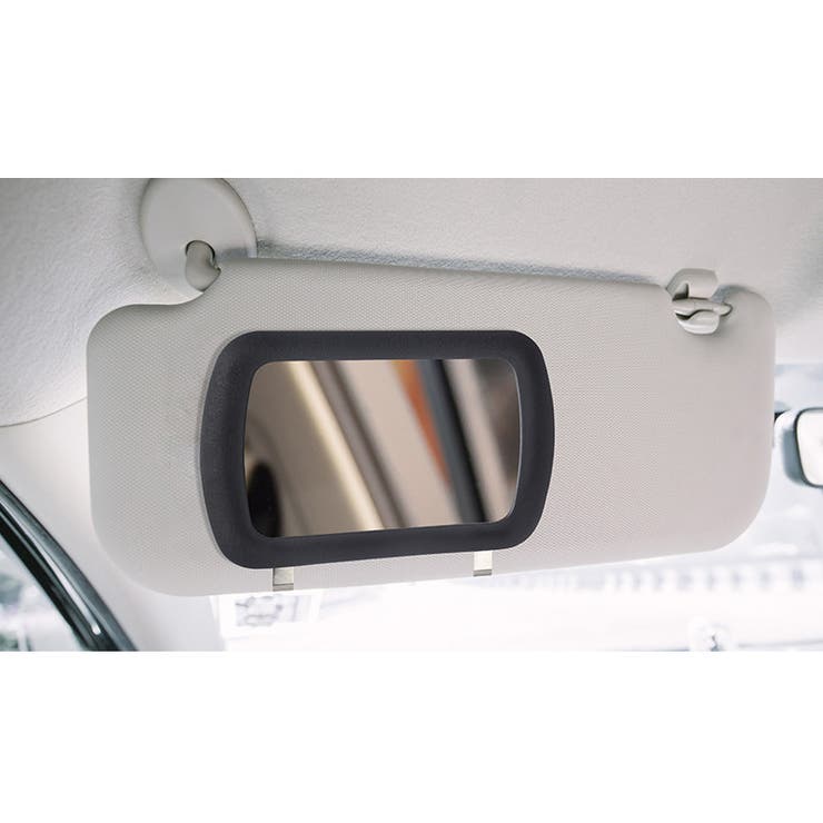 ルームミラー サンバイザーミラー 車用 | PlusNao | 詳細画像4 