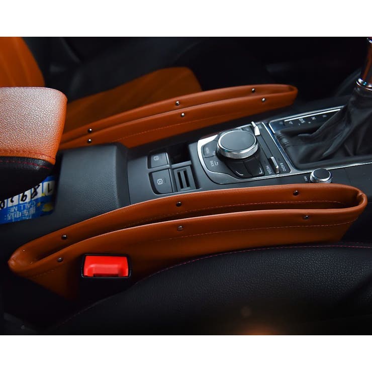 車用収納ポケット シートポケット 隙間収納 | PlusNao | 詳細画像2 