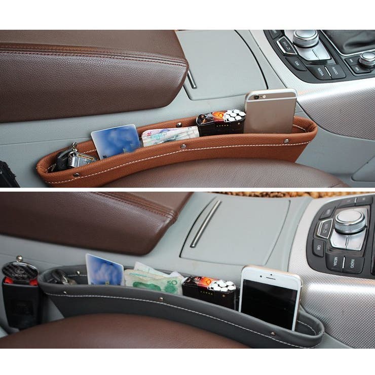 車用収納ポケット シートポケット 隙間収納 | PlusNao | 詳細画像4 