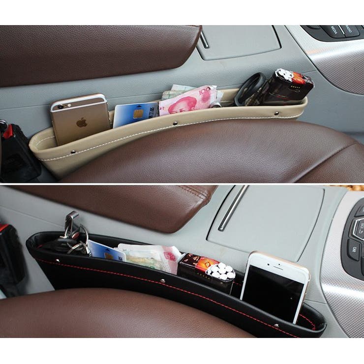 車用収納ポケット シートポケット 隙間収納 | PlusNao | 詳細画像5 