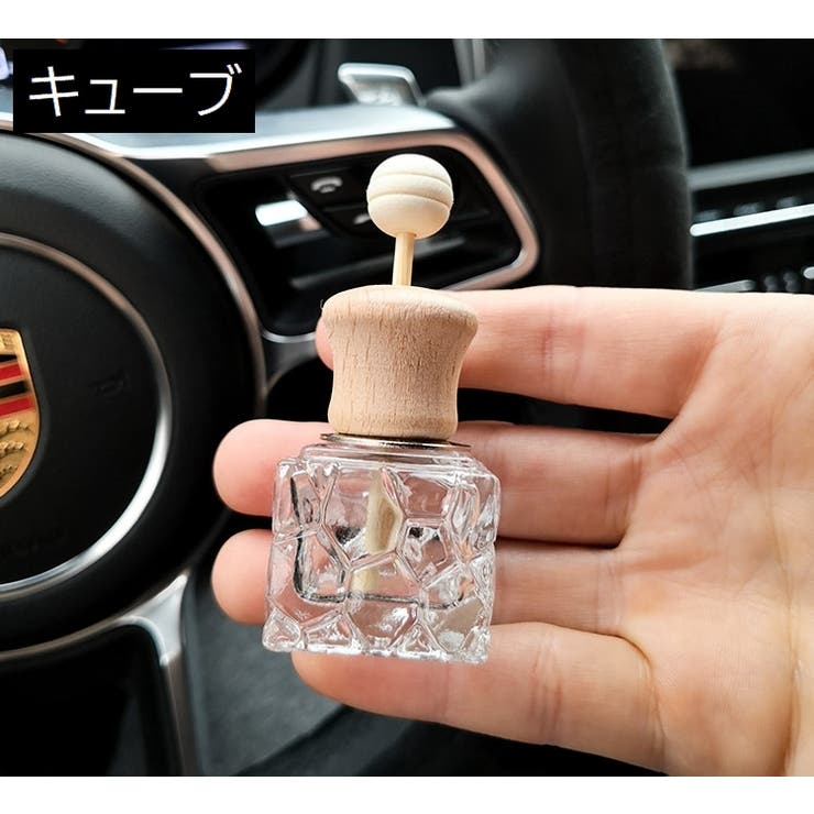 車用香水瓶 アロマディフューザー エアコン吹き出し口用[品番