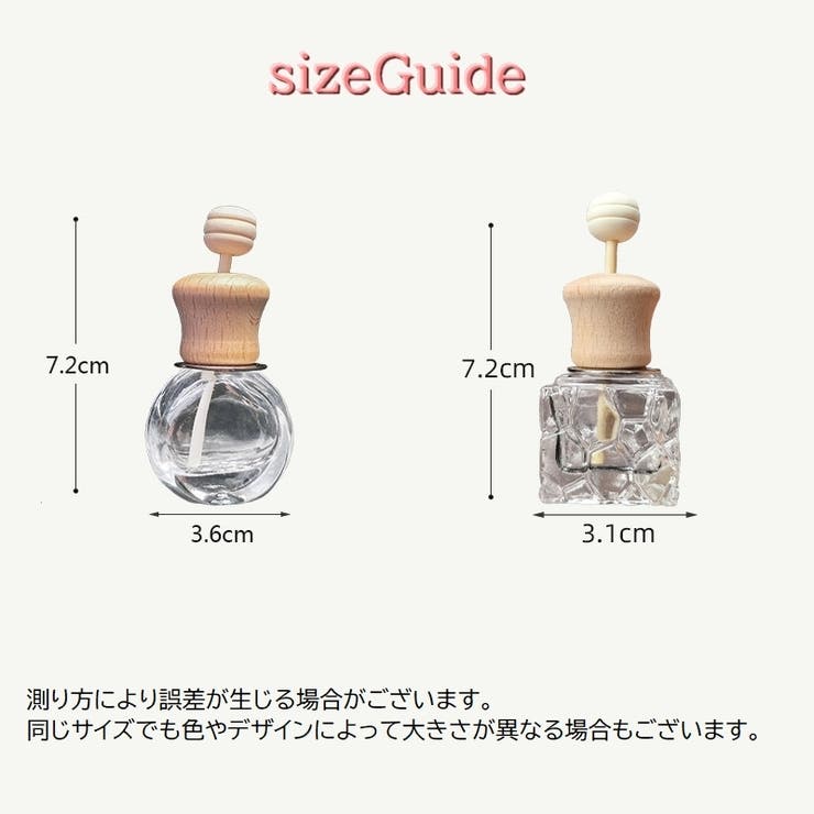 アロマランプ、空き瓶 楽天市場】【特典付き】アロマディフューザー 水なし 噴霧式 アロマ