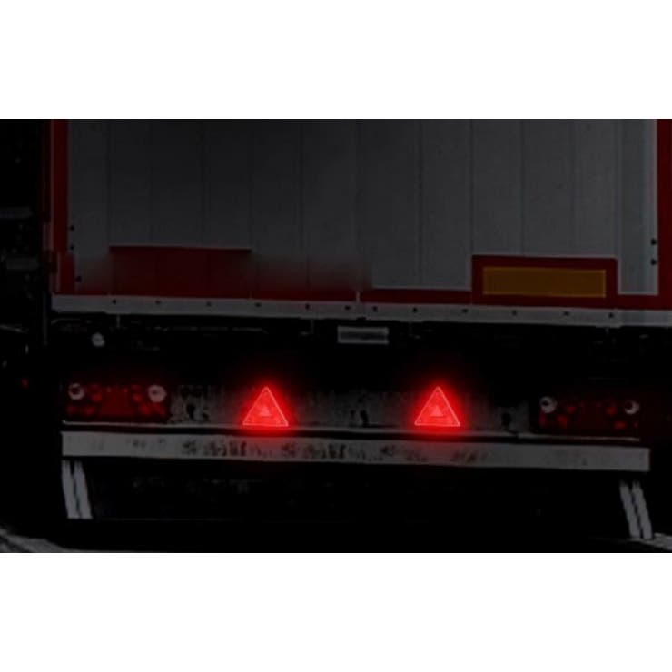 リフレクター 三角 反射ステッカー | PlusNao | 詳細画像4 