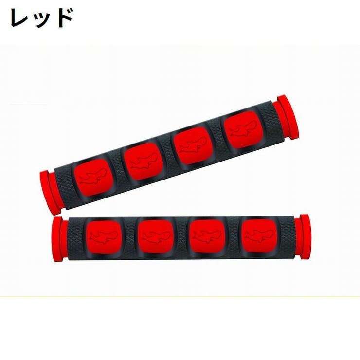 自転車用ブレーキレバーカバー 1ペア グリップ | PlusNao | 詳細画像9 