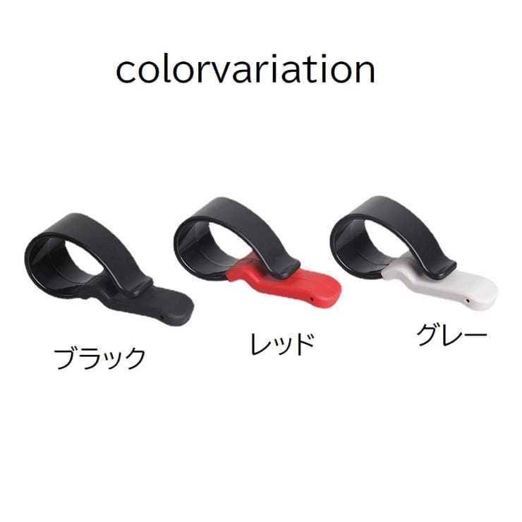 車用サングラスクリップ サングラスホルダー カー用品 | PlusNao | 詳細画像17 