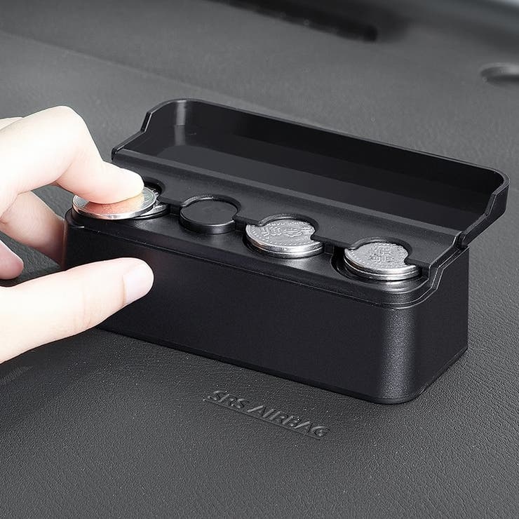 コイン収納ボックス 車用 コインホルダー | PlusNao | 詳細画像4 