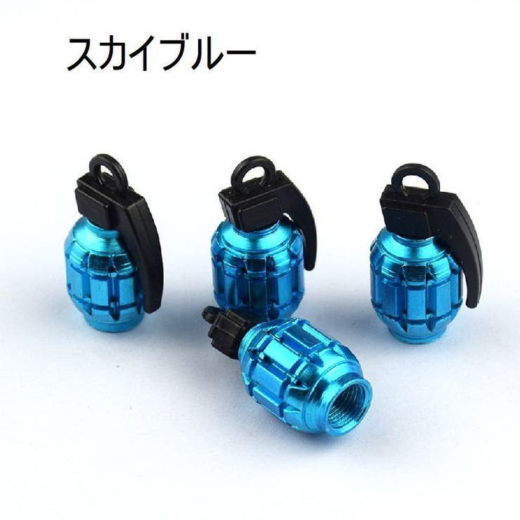 エアバルブキャップ 4個セット タイヤバルブキャップ[品番