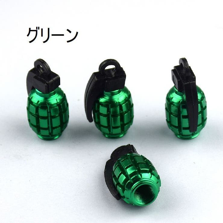 エアバルブキャップ 4個セット タイヤバルブキャップ[品番