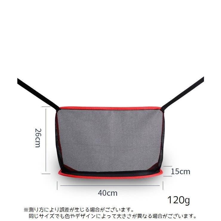車用収納ポケット 車内収納 収納 | PlusNao | 詳細画像5 