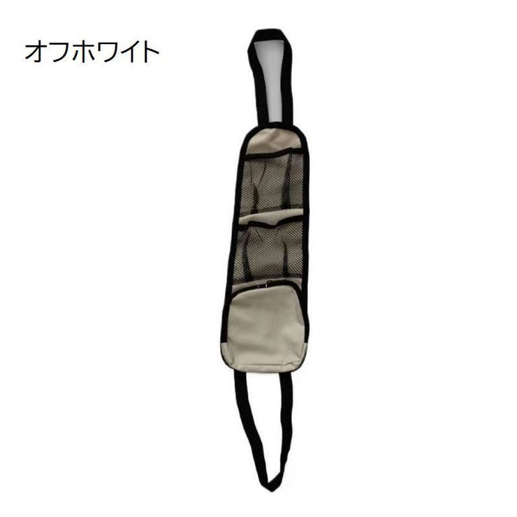 シートポケット シートサイドポケット 車内収納 | PlusNao | 詳細画像8 